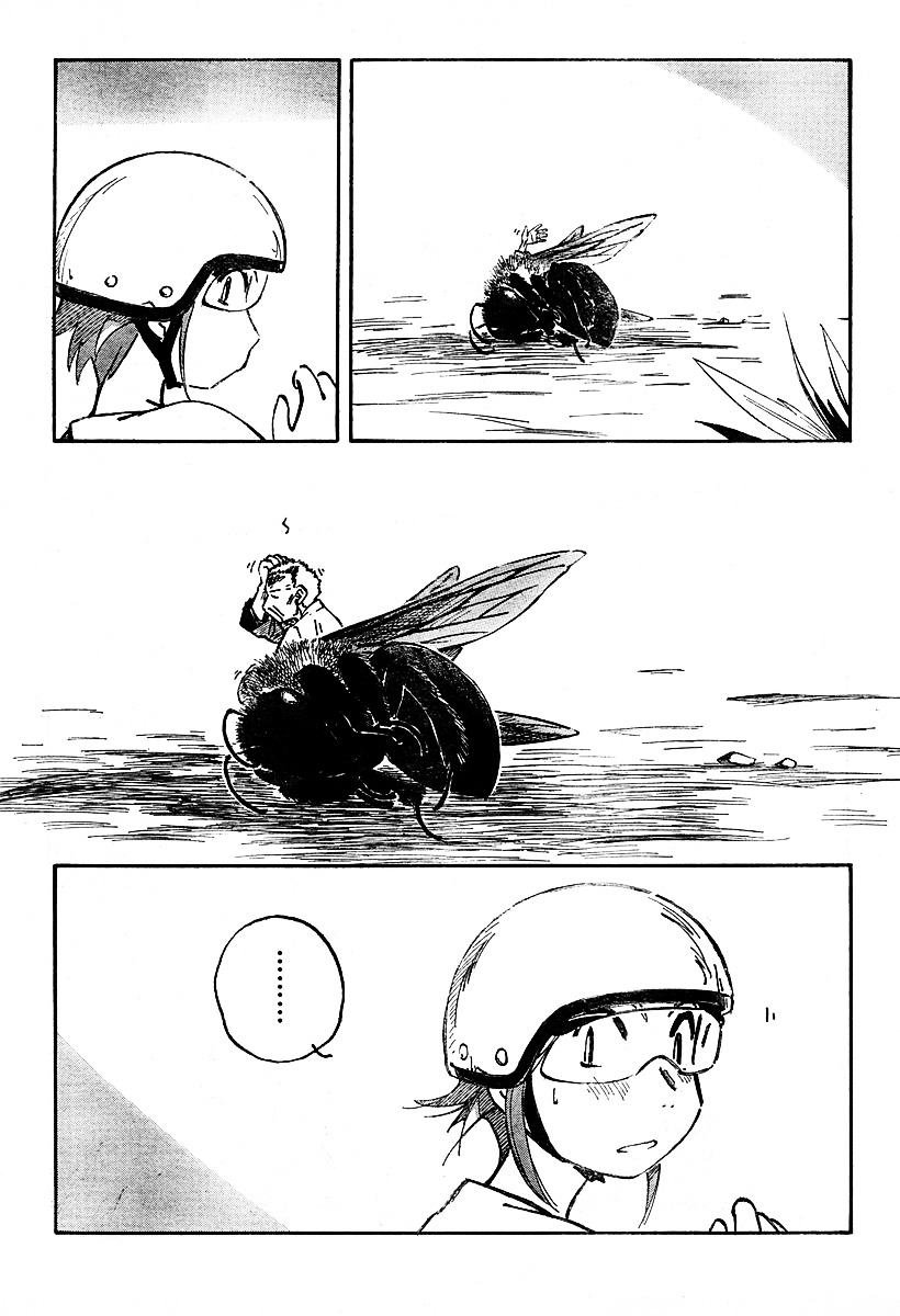 img Kumabachi No Koto 5